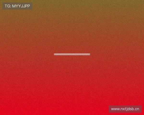 开学第一课直播入口央视网权威发布新学期精彩内容全览与成长指南